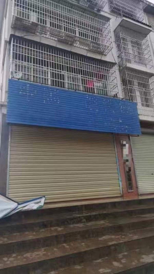 商铺图片