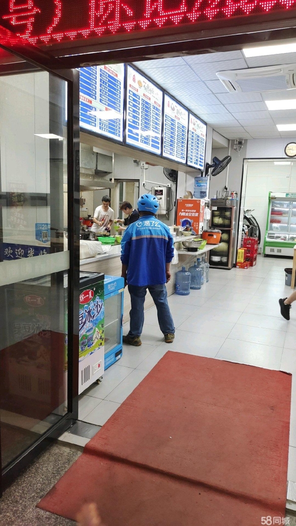 商铺图片