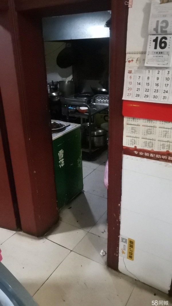 商铺图片