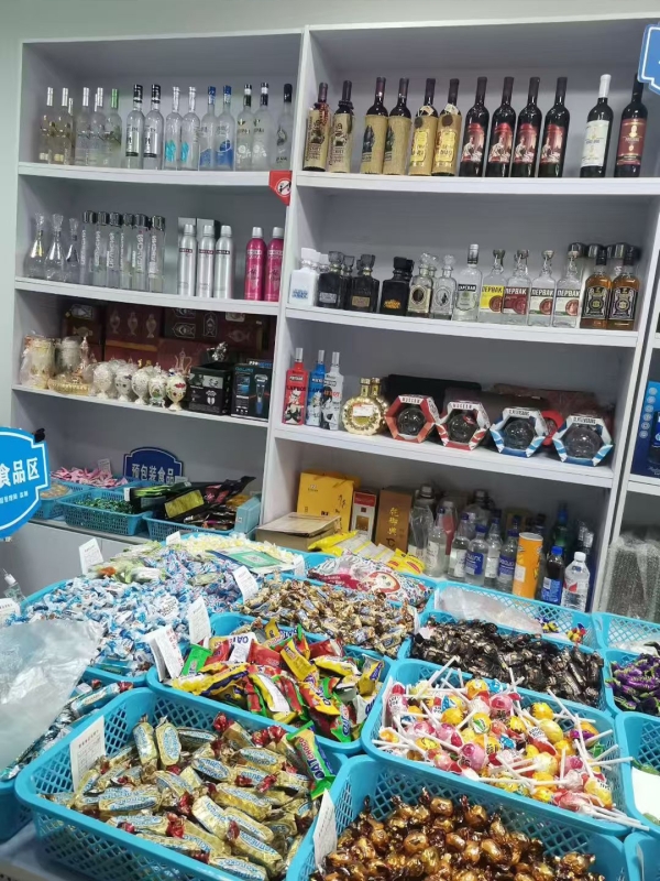 商铺图片