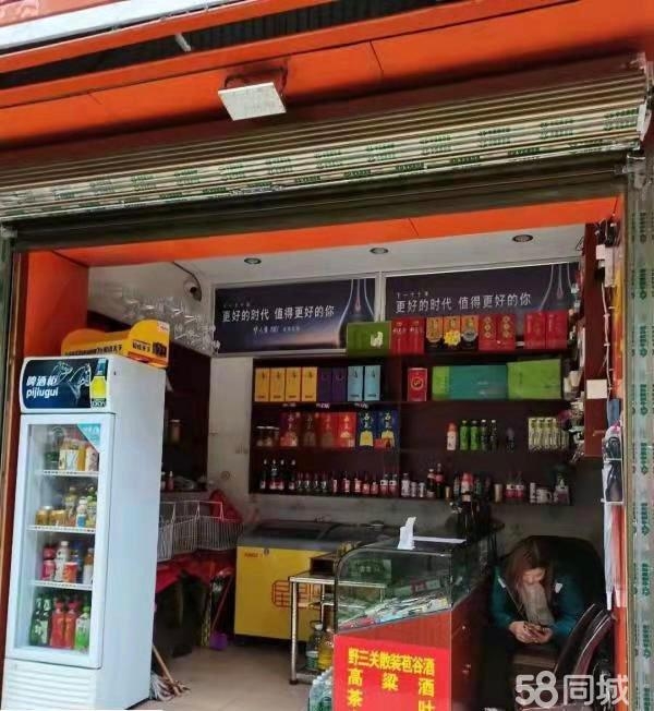 商铺图片