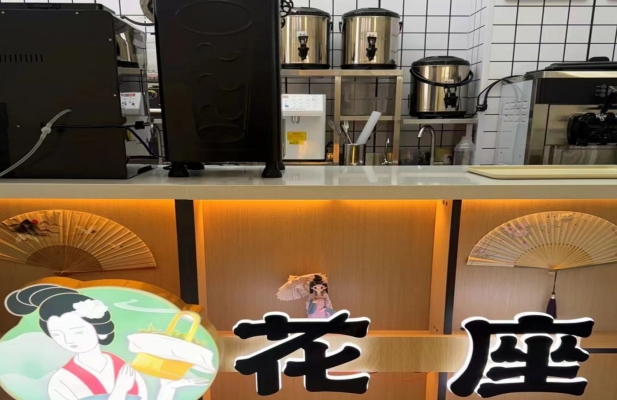 商铺图片