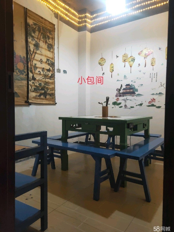 商铺图片