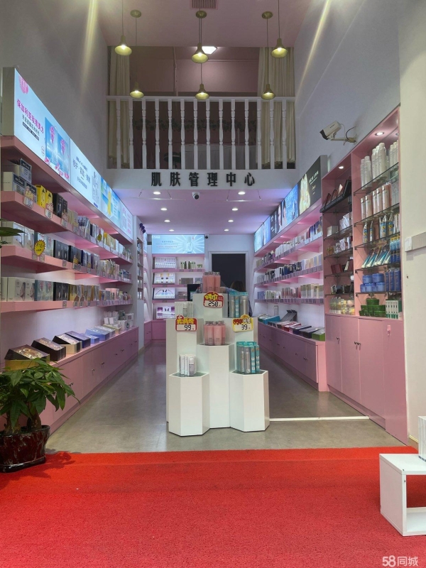 (转让)临街门面，前店后院模式，楼下各个日化品牌，楼上三张美容床