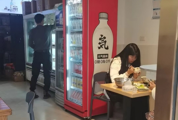 商铺图片