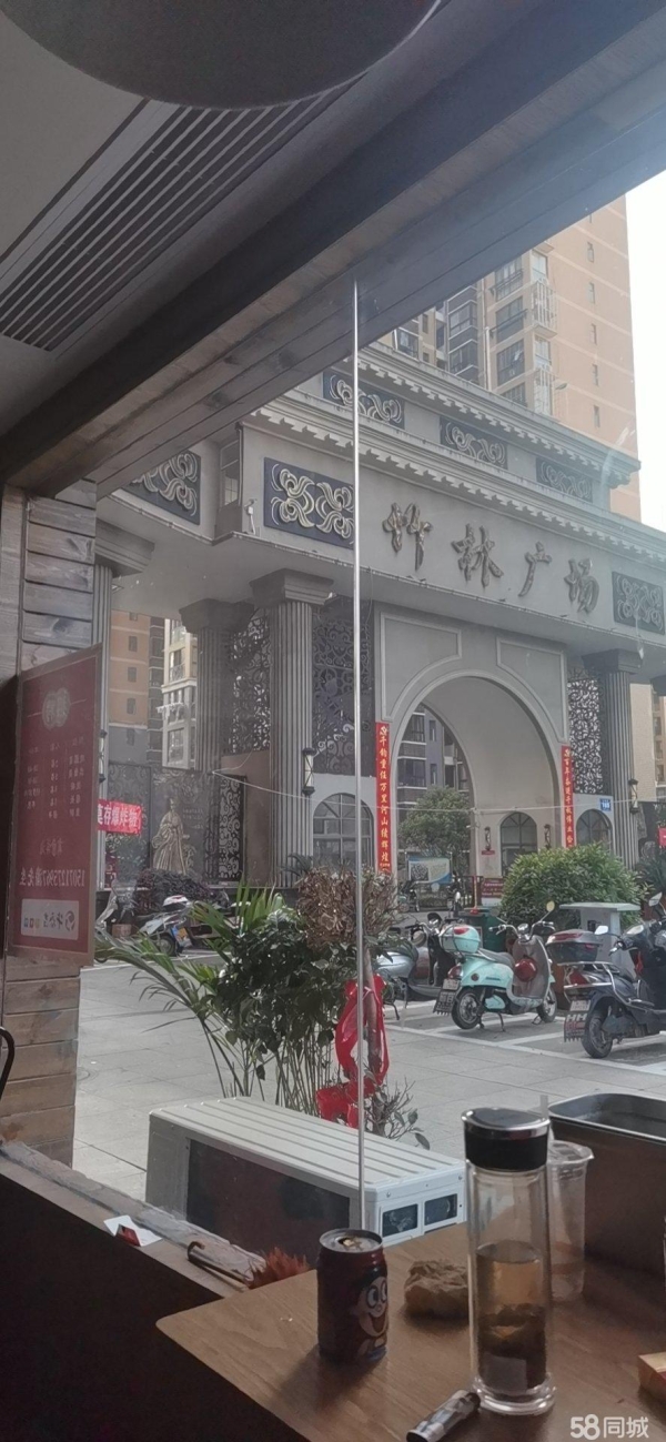 商铺图片