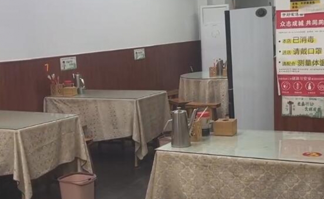 商铺图片