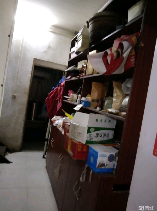 商铺图片