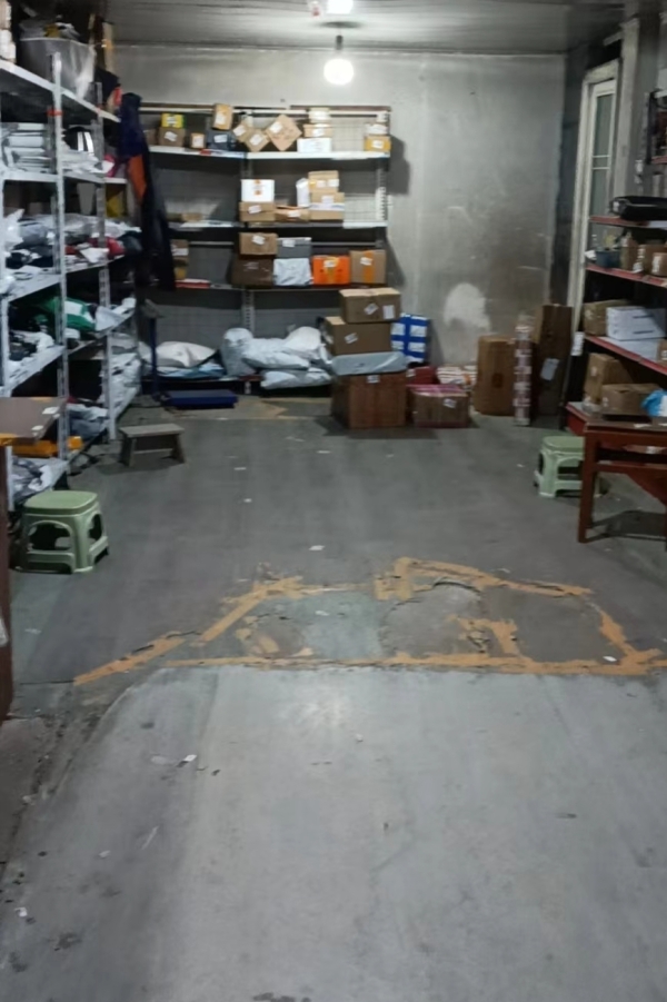 商铺图片