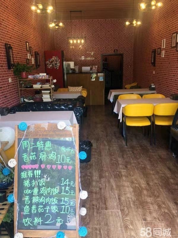 商铺图片