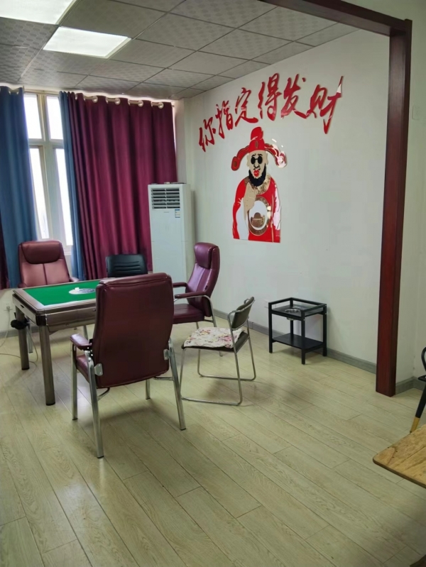 商铺图片