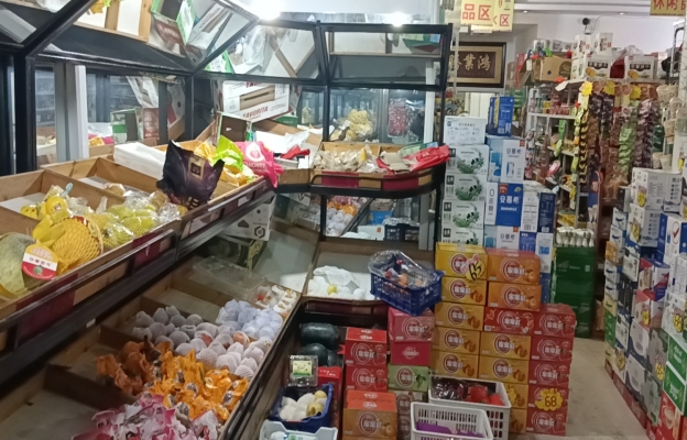 商铺图片