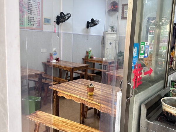 商铺图片