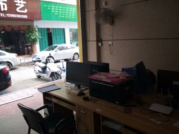 个店面转让