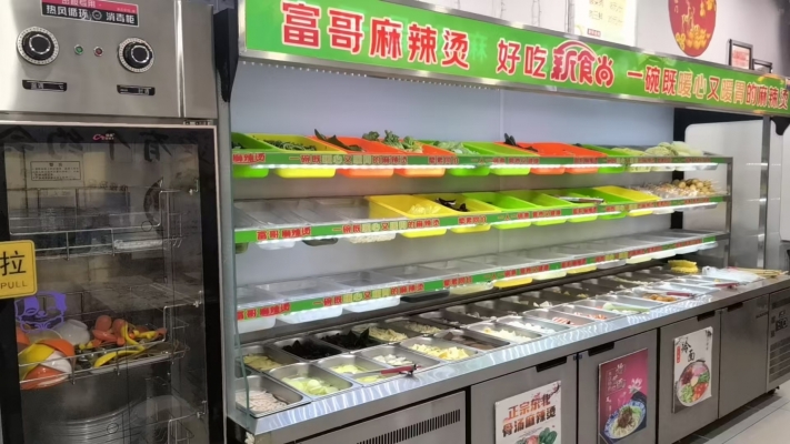 商铺图片