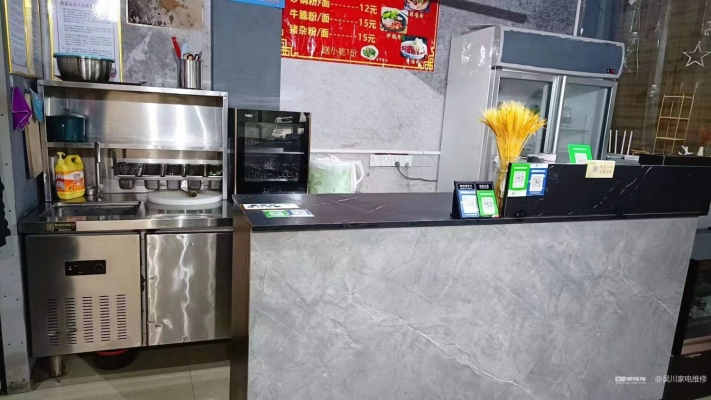 商铺图片
