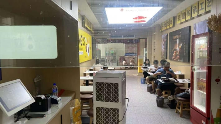 商铺图片