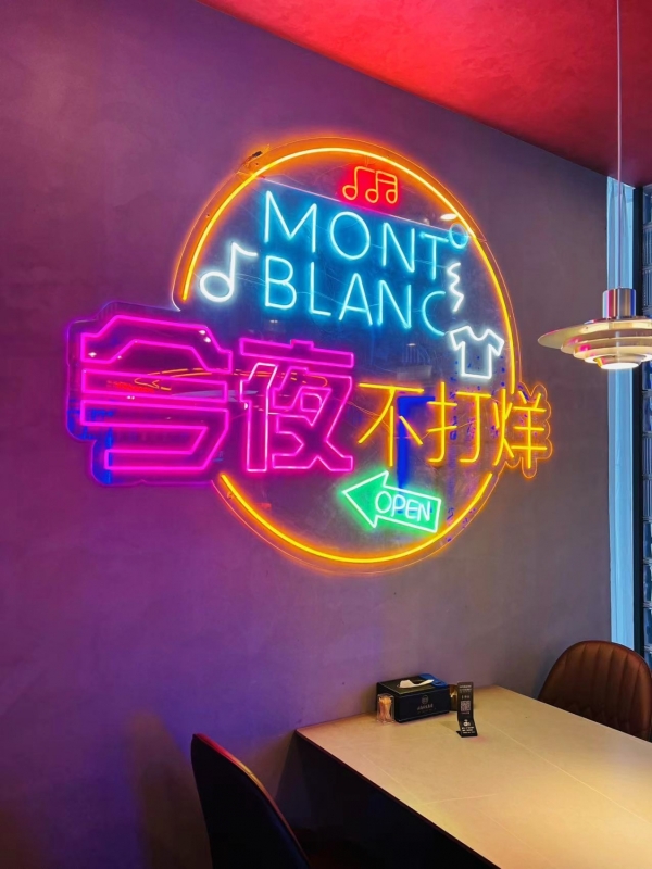 商铺图片
