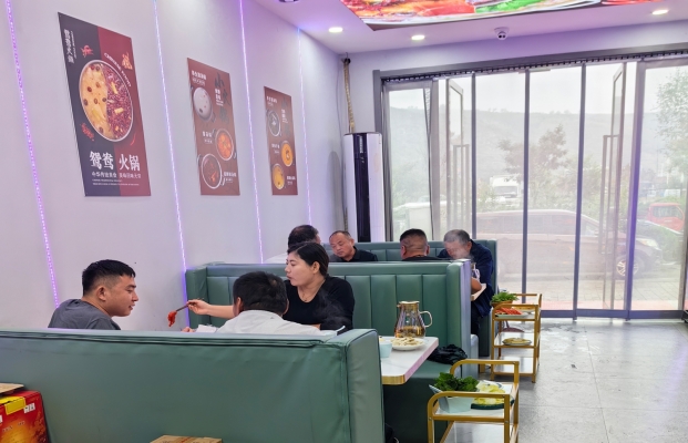 商铺图片