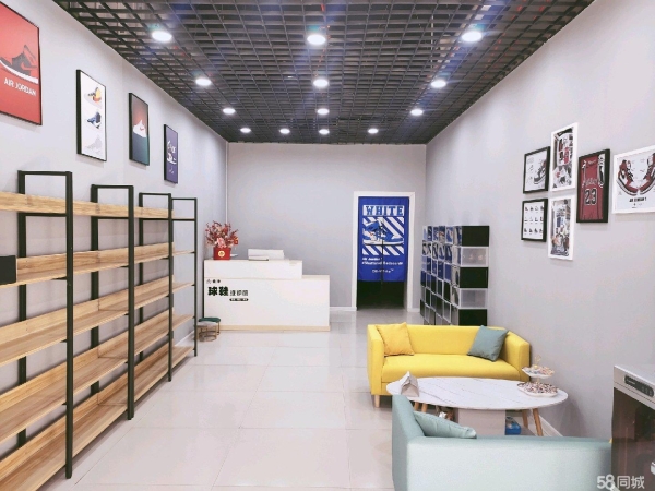 (转让)营业中洗鞋店带会员转让，设备设施齐全包教包会