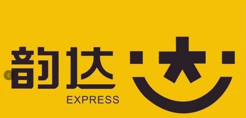 韵达一级站点部分转让