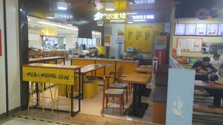 商铺图片