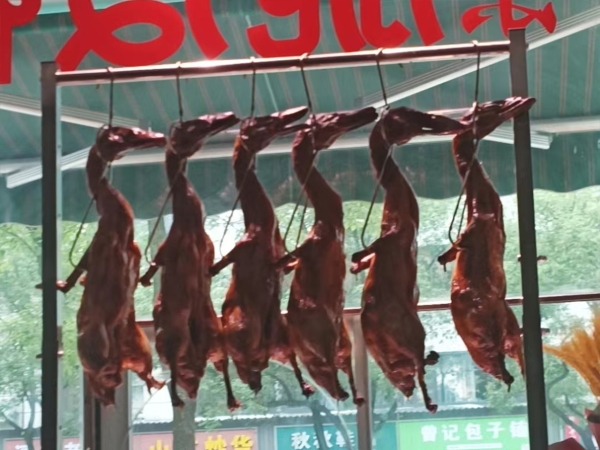 商铺图片