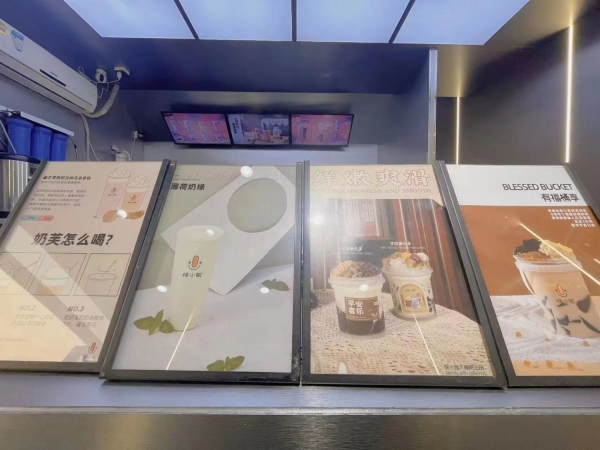 商铺图片