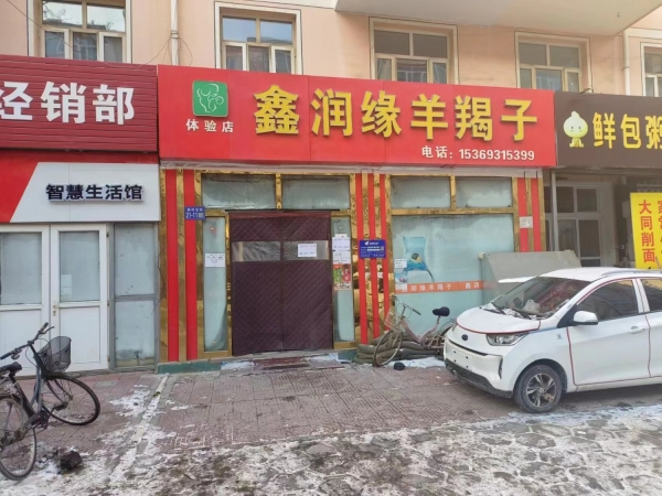 桥西区北新村经营中快递驿站转让！