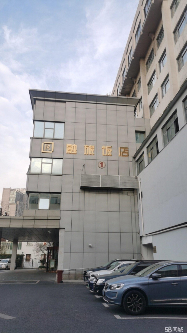 商铺图片