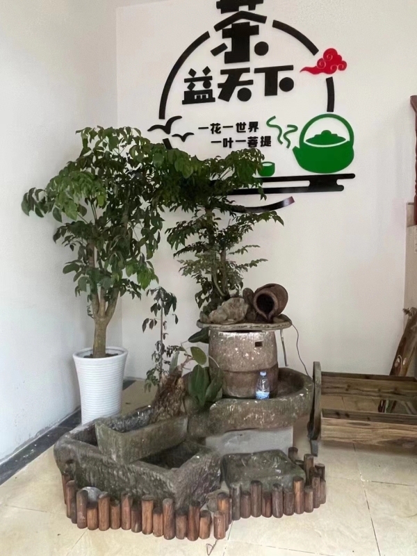商铺图片