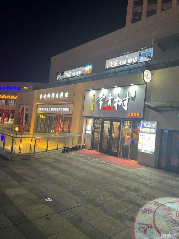 (转让)12张桌子，日式装修，可做烤肉，火锅，日料