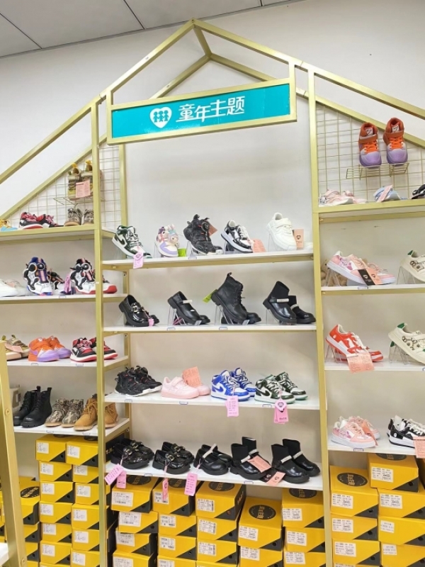 品牌童鞋店转让