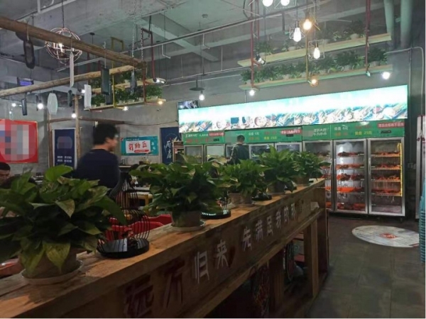 商铺图片