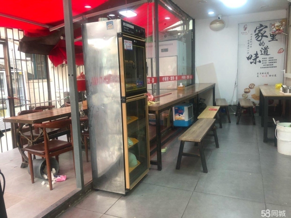 商铺图片