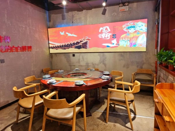 商铺图片