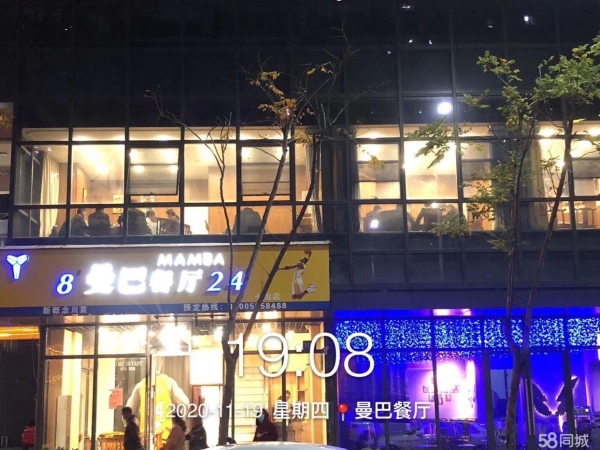 (转让)隶属于安庆七街～经营两年多，因其他生意资金周转