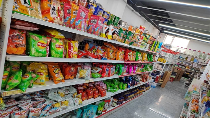 商铺图片