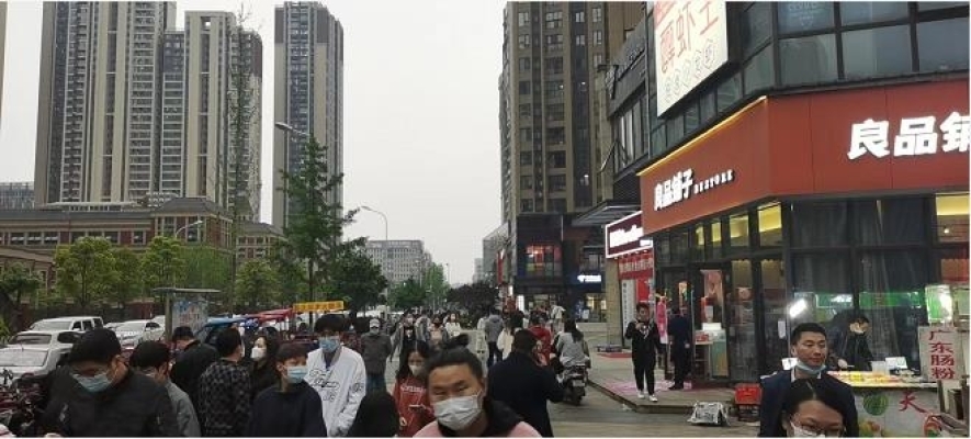 商铺图片