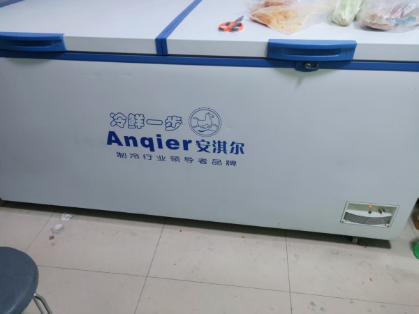 商铺图片