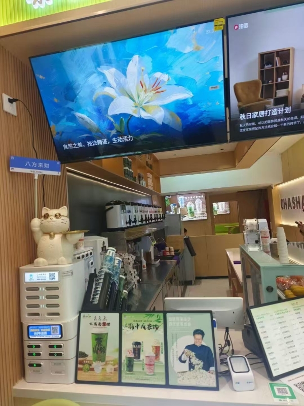 商铺图片
