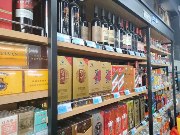 商铺图片