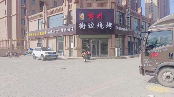 庆云县未来城东北包角楼街边烧烤转让！
