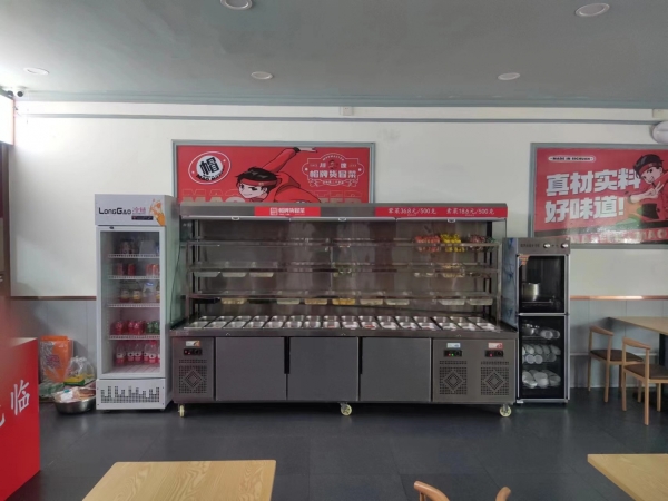 商铺图片