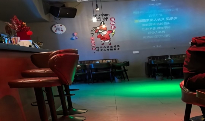 商铺图片