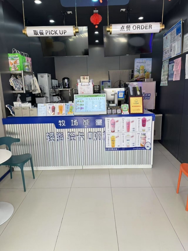 商铺图片
