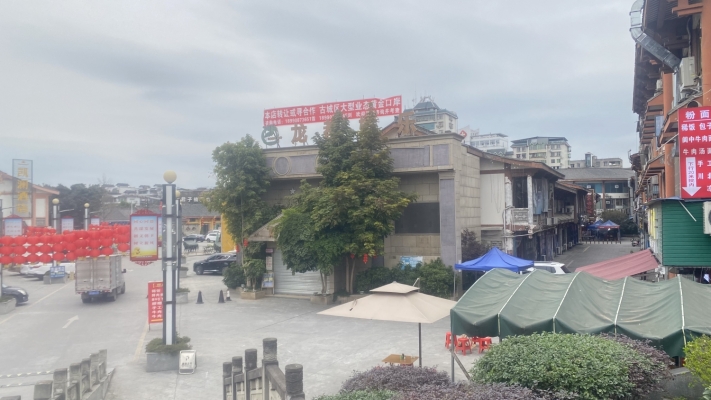 商铺图片