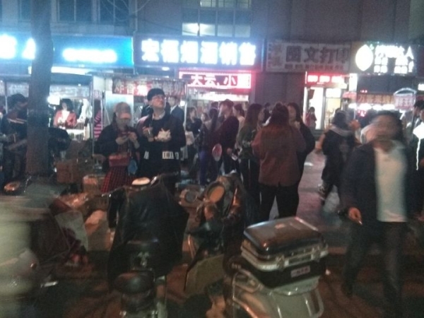 摊位转让