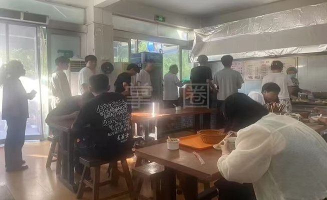 商铺图片