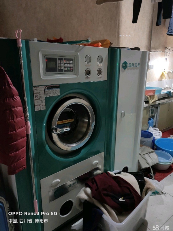 商铺图片